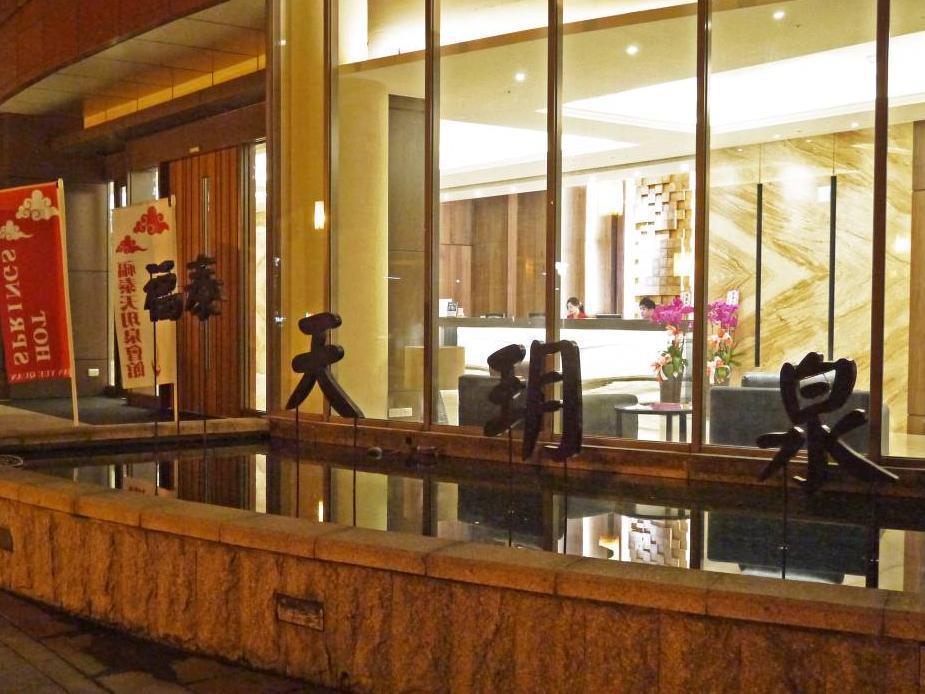 Beitou Hot Spring Resort Tchaj-pej Exteriér fotografie